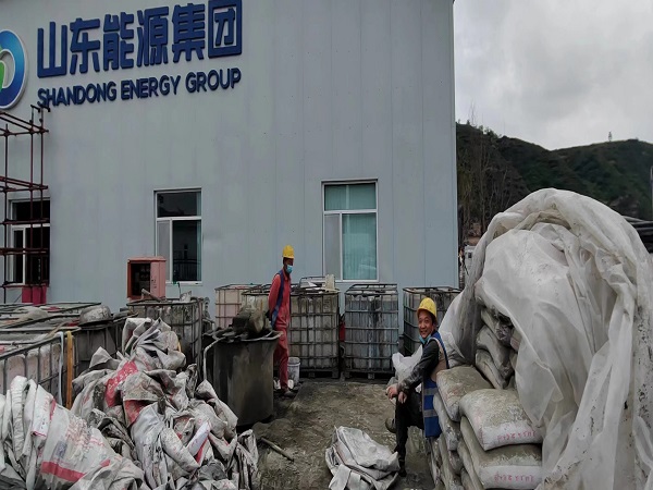 即墨厂房地面下沉注浆加固