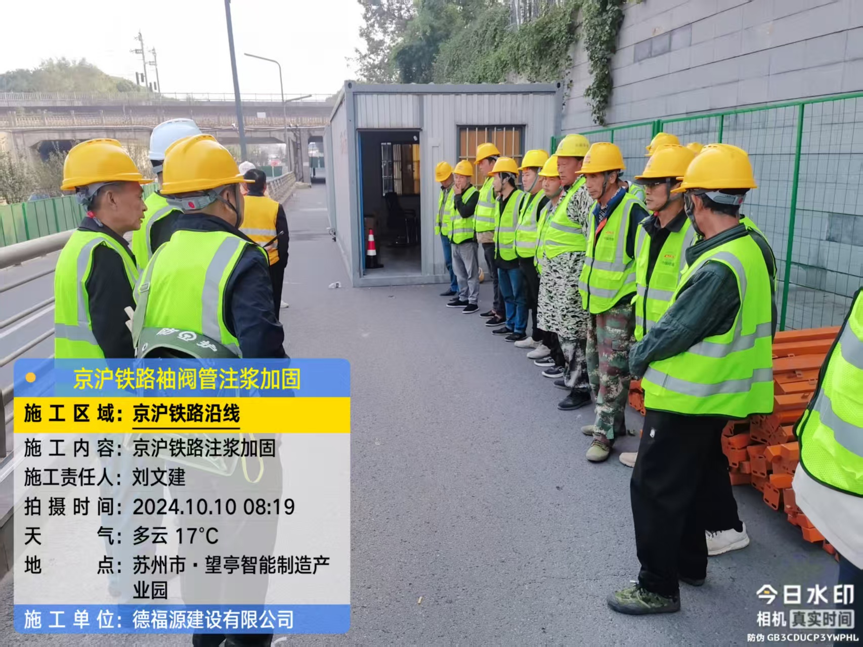 即墨哪种地面沉降加固方法最有效?